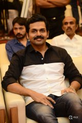 Khakee Movie Audio Launch